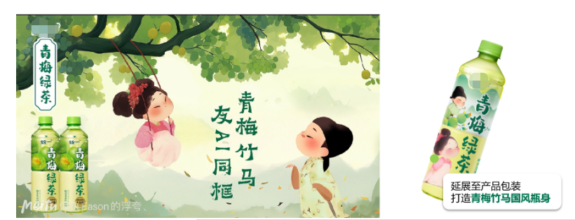 美图广告营销活动线上线下完成闭环 美图广告营销活动线上线下完成闭环
